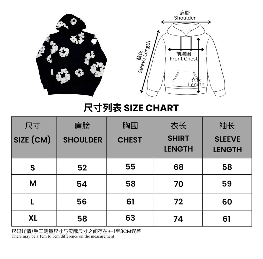 Navy Blue Denim Tears Hoodie