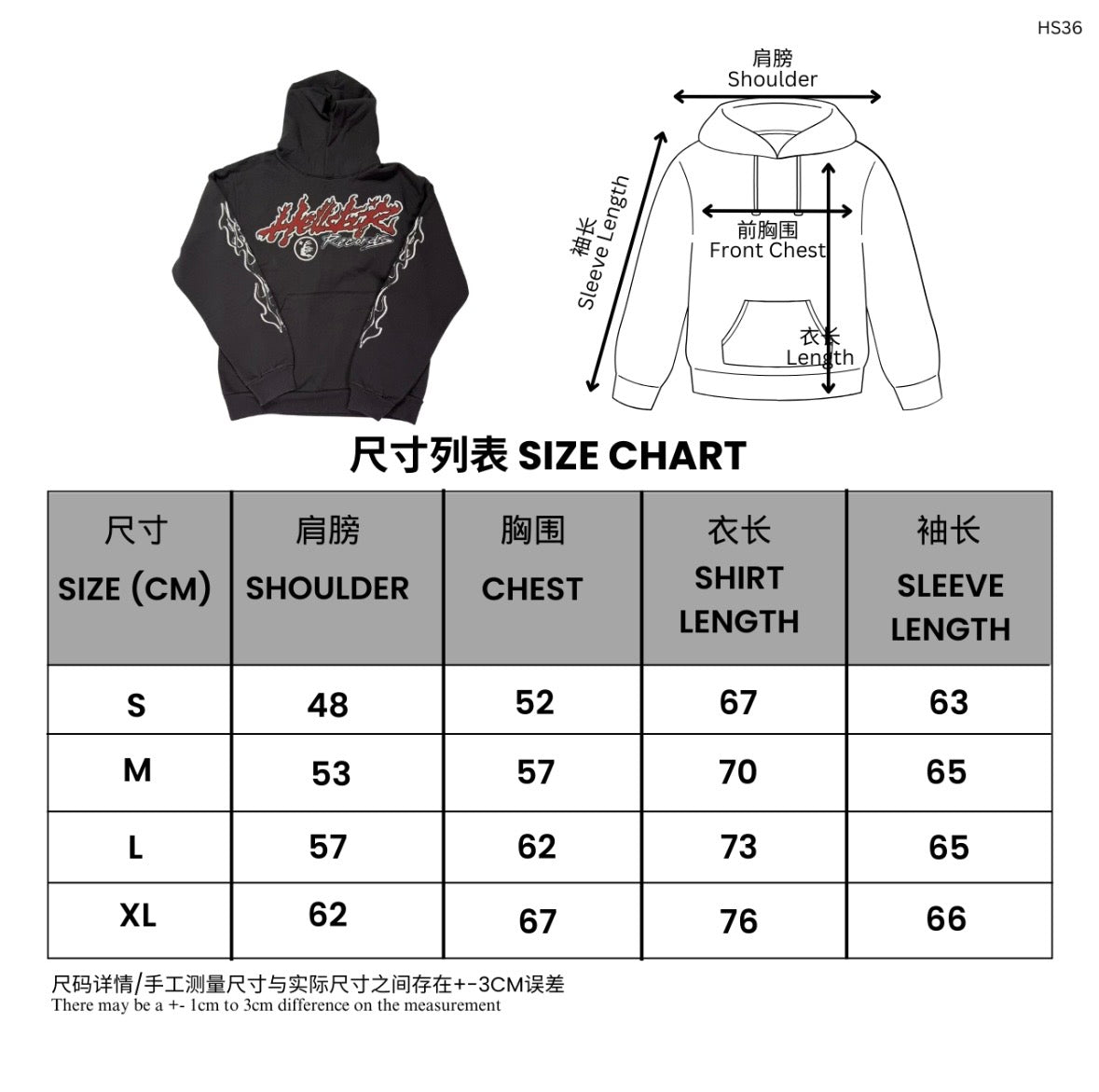 Grey And Red Hellstar Hoodie