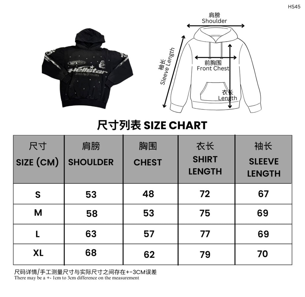 Black and White Hellstar Hoodie