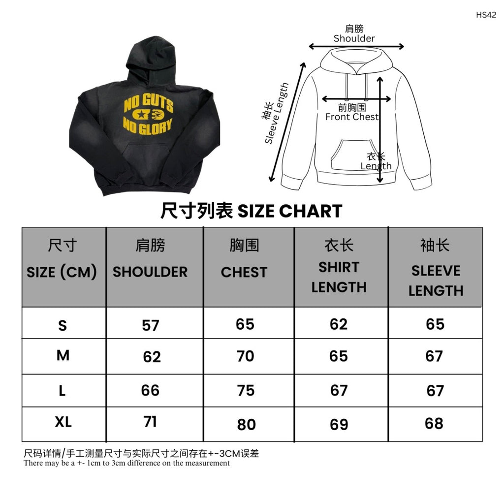 Black And Yellow Hellstar Hoodie